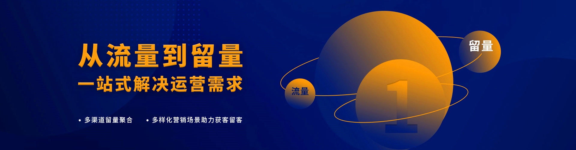 中牟百度推广排名
